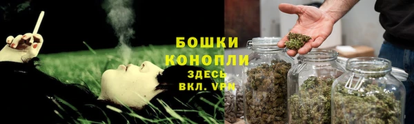 mdma Навашино