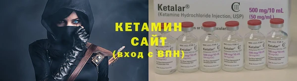 mdma Навашино