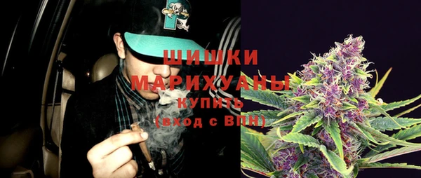 ALPHA-PVP Нефтекумск