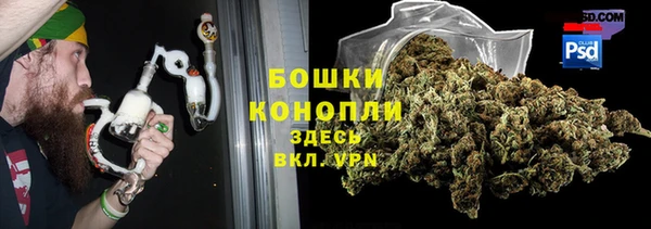 прущий лед Наволоки