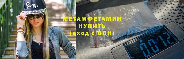 ALPHA-PVP Нефтекумск