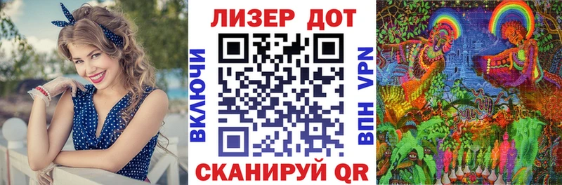 Марки N-bome 1,5мг  Купить где  Сокол 